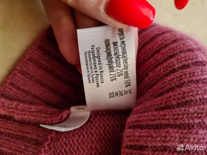 Шапки бини кашемир шерсть мериноса