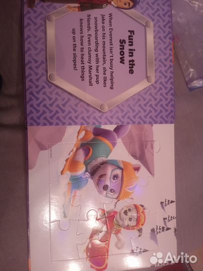 Книга пазл щенячий патруль на английском языке