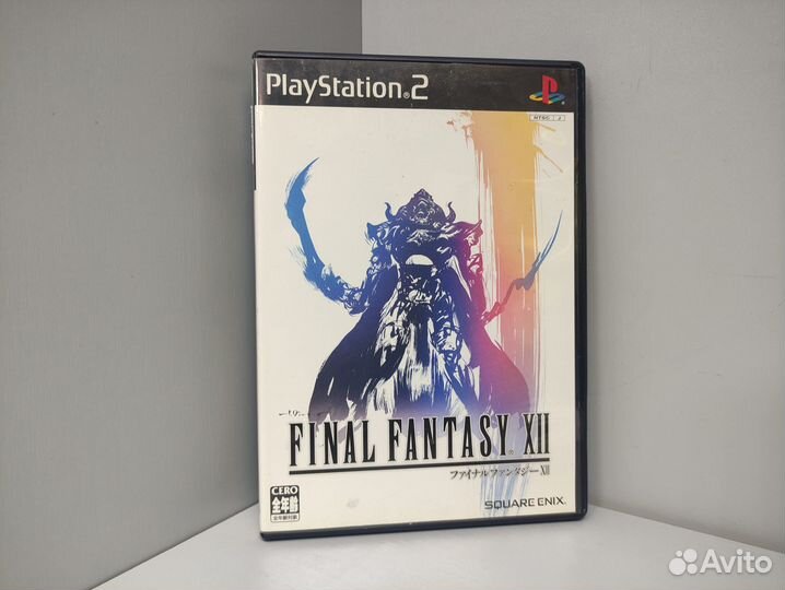 Final Fantasy XII (ntsc-J) PS2