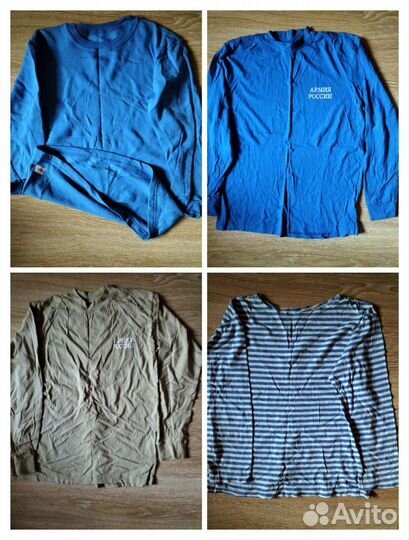 Вещи от бтк групп, Военторг