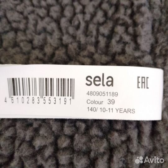 Дубленка женская зимняя авиатор