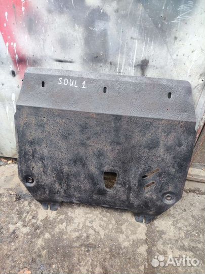 Защита двигателя Kia Soul 1