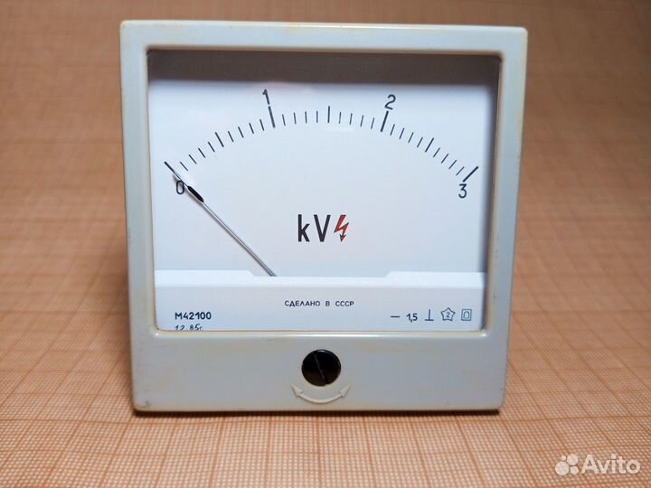 Вольтметр 3кВ М42100