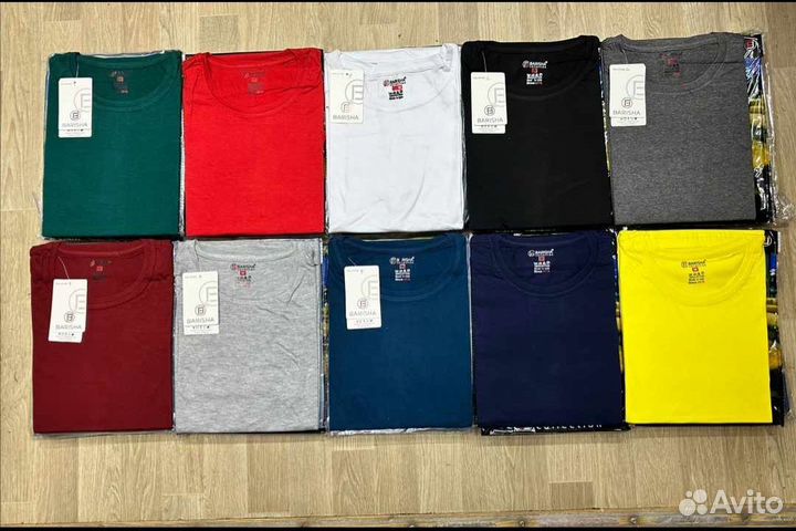 Футболка однотонные