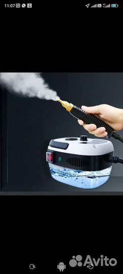 Парогенератор новый проверен