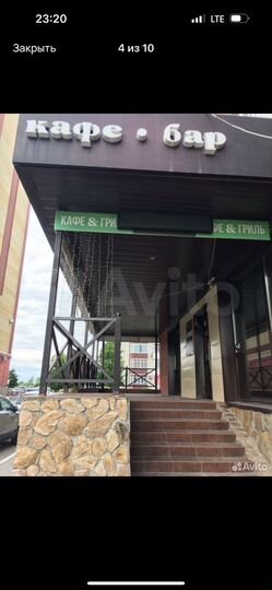 Кафе с оборудованием