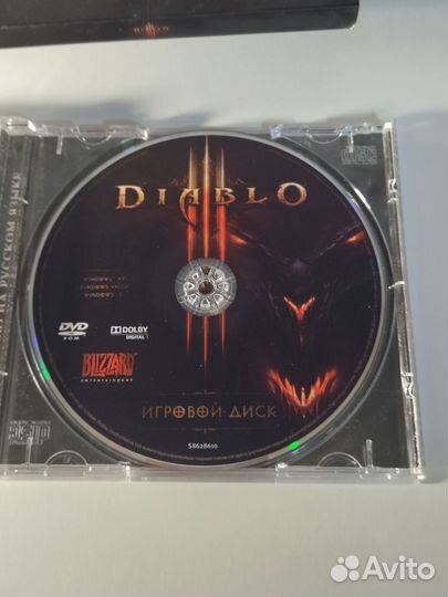 Diablo 3 pc