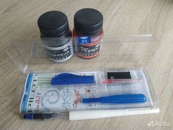 Pilot parallel pen ручка перьевая для каллиграфии