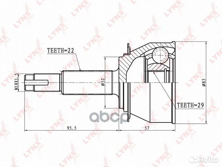 CO-1803 ШРУС lynxauto CO-1803 lynxauto