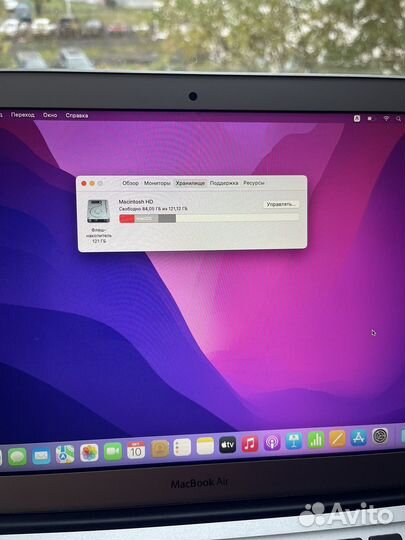 Apple Macbook Air 13 2017