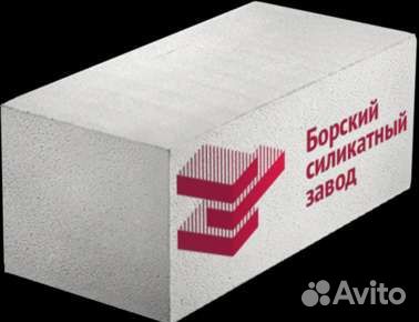 Блок газосиликатный