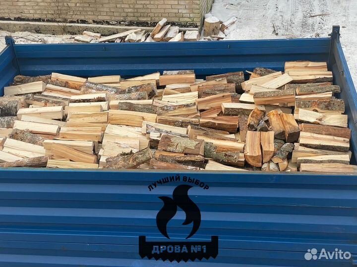 Дрова колотые с доставкой