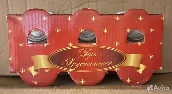 Стопка 6 шт. Гусь Хрустальный