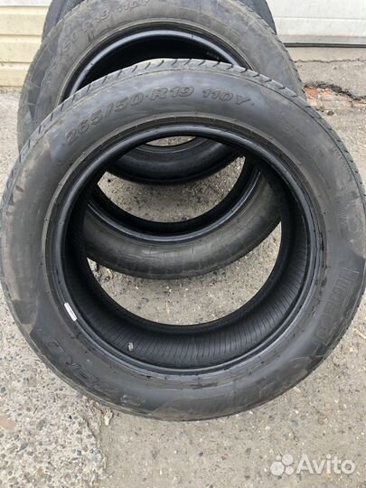 Pirelli P Zero 265/50 R19 110Y