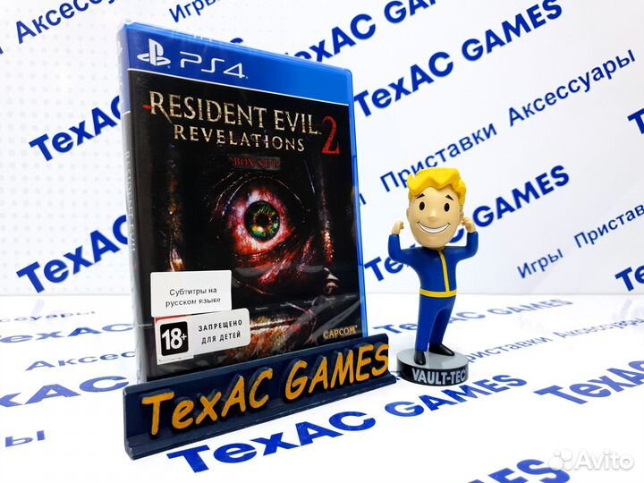 Resident Evil: Revelations 2 PS4