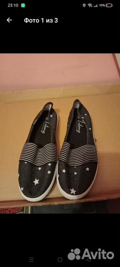 Босоножки женские