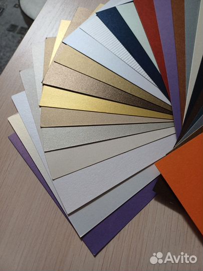 Дизайнерский картон