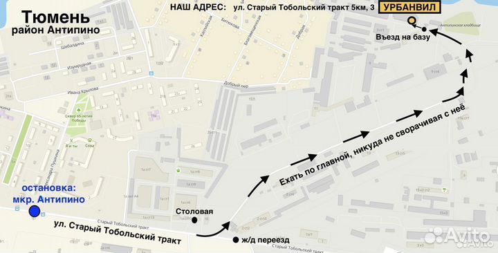 Dunlop SP Sport 270 235/55 R19 101Y