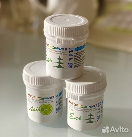 Краситель колер пигмент для мыла зеленый лайм ель