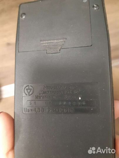 Микрокалькулятор мк 61 СССР