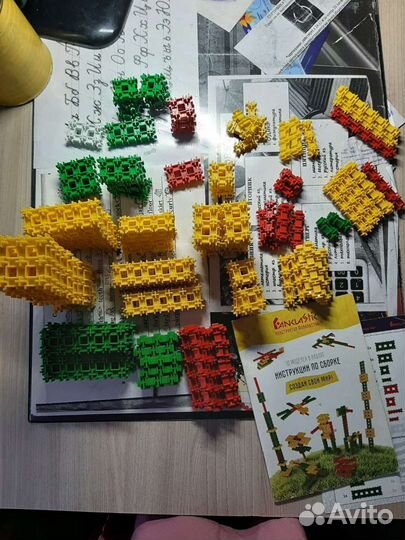 Конструктор