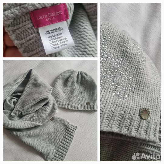 Шапки-шарфы-варежки на девочку от 3-7лет из Италия