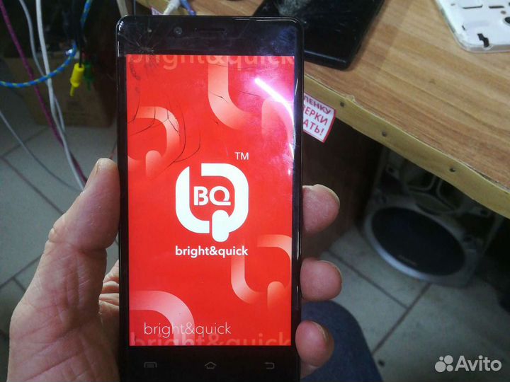 BQ Slim (BQ-5060) №251