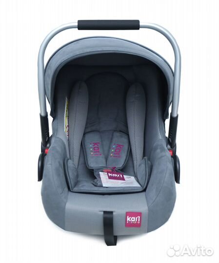 Продам автолюльку 0-13