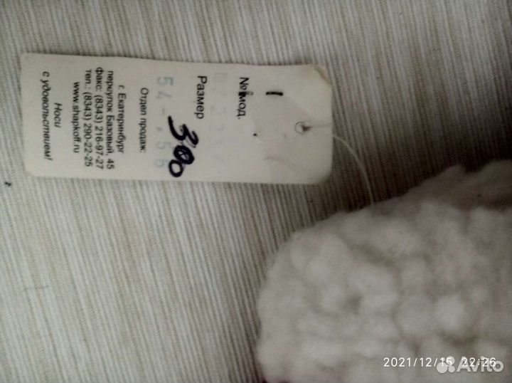 Шапки зимние новые для девочек и мальчиков