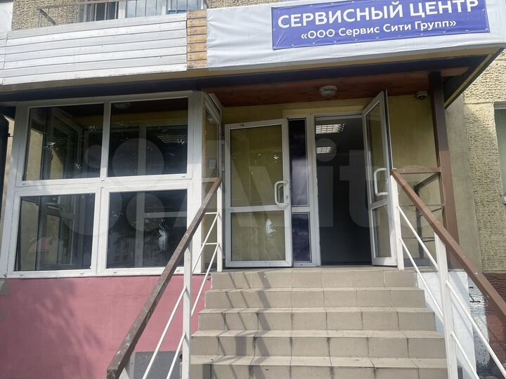 Свободного назначения, 43 м²