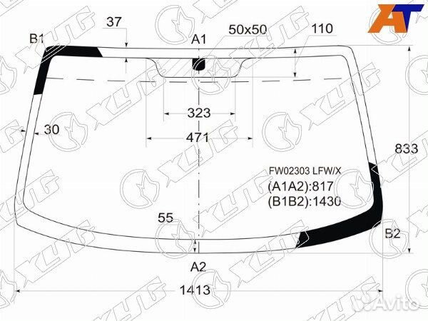 Стекло лобовое hyundai coupe