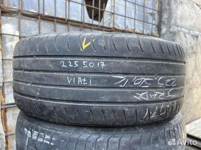 Hankook AH22 225/50 R17