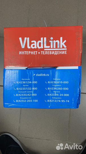 Кабель UTP 2PR 24AWG CAT5е CCA бухта 500м