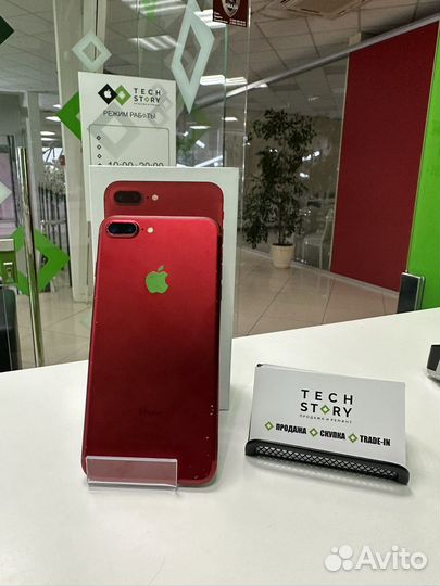 iPhone 7 Plus, 128 ГБ