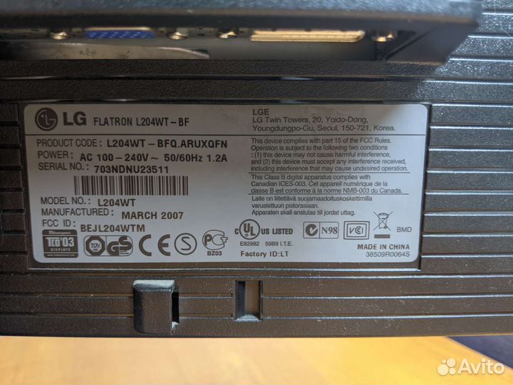 Монитор LG Flatron L204WT