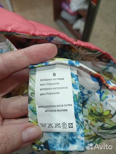 Куртка женская