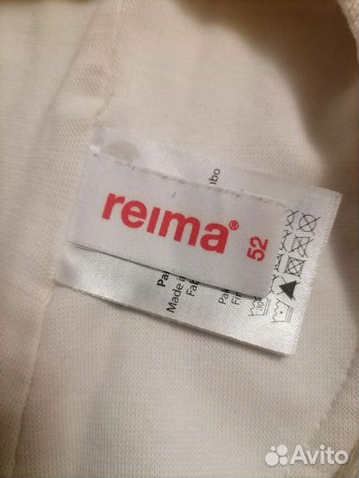 Шапка шлем reima 52