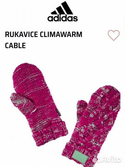 Шапка и варежки Adidas