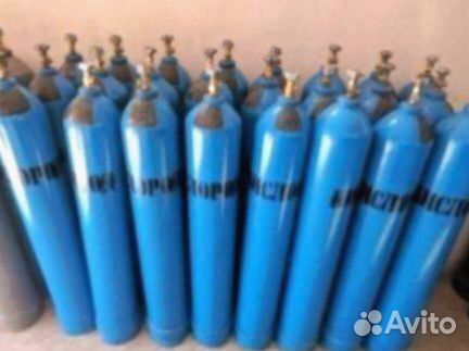 Газовый баллон