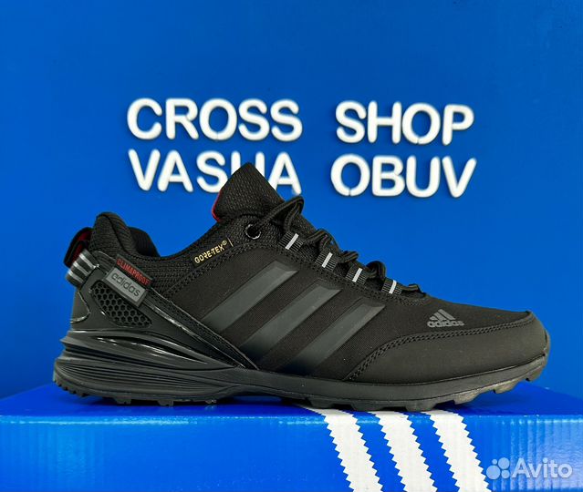 Adidas мужские кроссовки осенние