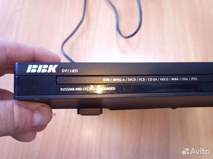 DVD плеер dv118si bbk