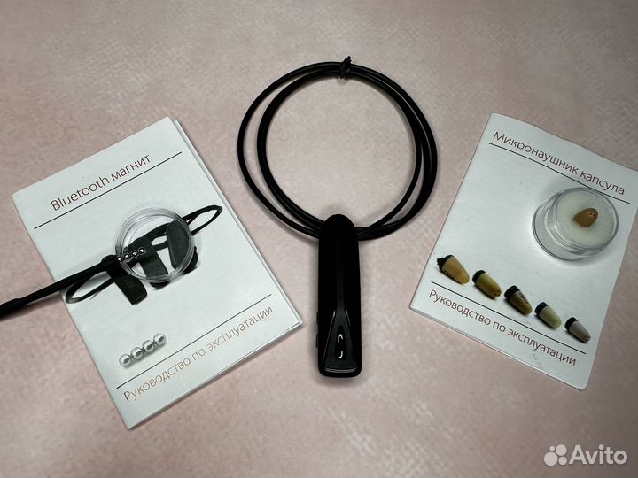 Микронаушник и маленькая камера