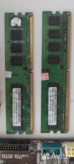 Комплект для пк