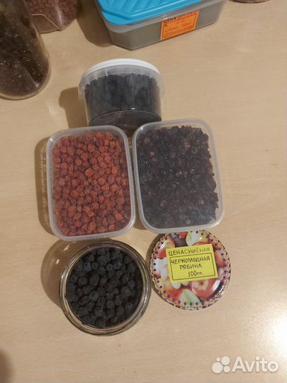 Травы,ягоды,консервация