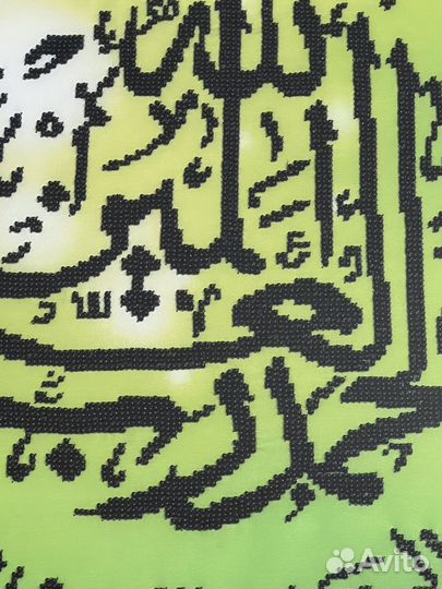 Вышивка бисером картина