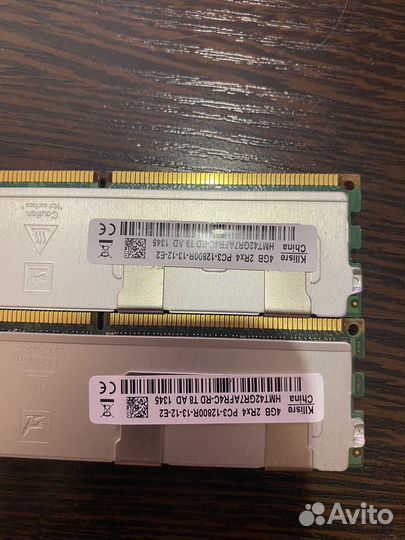 Оперативная память ddr3 4 gb 1600
