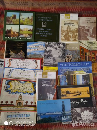 Книги архитектуре Москвы,Петербурга,городов России