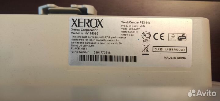 Принтер лазерный мфу Xerox