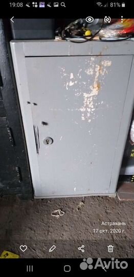 Сейф металлический бу