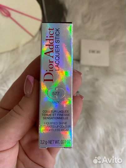 Dior addict lacquer stik